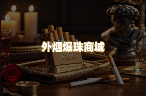 越南代工系列